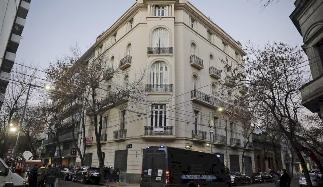 cfkconsti