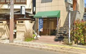  Kiichi